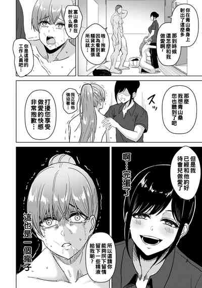 第14页图
