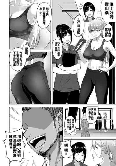 第2页图