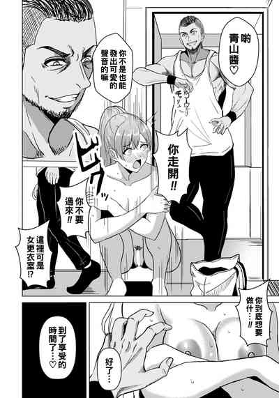 第6页图