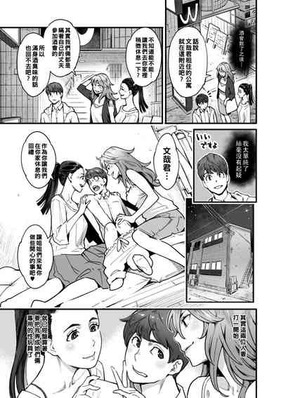 第14页图
