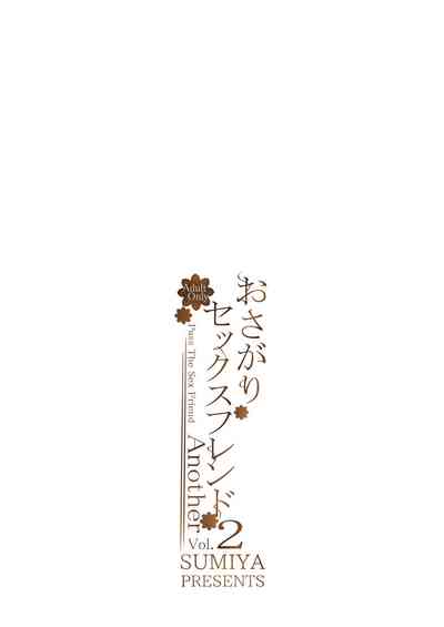 第34頁圖