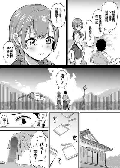 第18頁圖