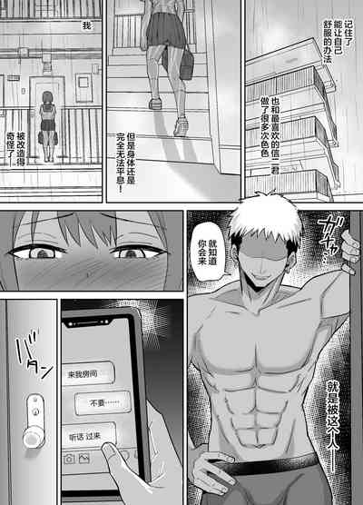 第22頁圖