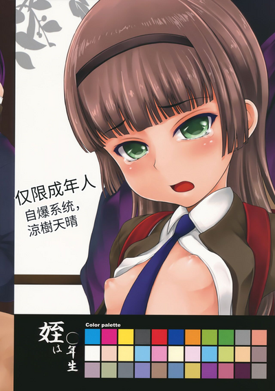 第22頁圖