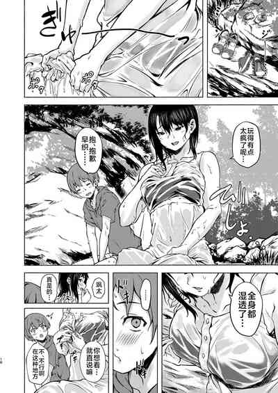 第18頁圖