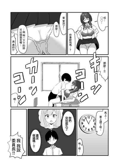 第14頁圖