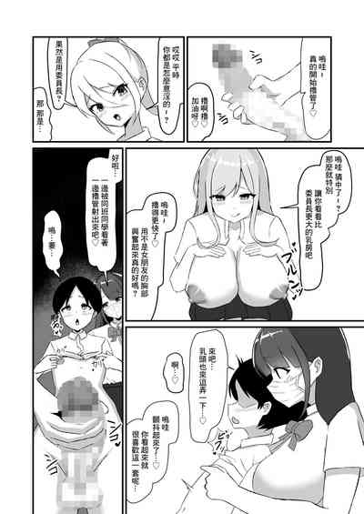 第18頁圖