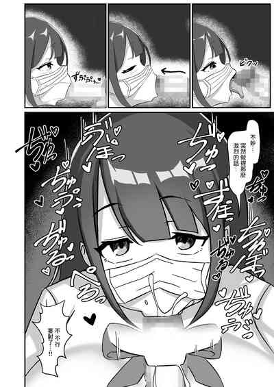 第22頁圖