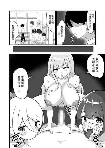 第30頁圖