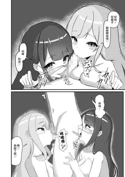 第34頁圖