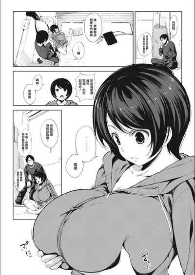 第2页图