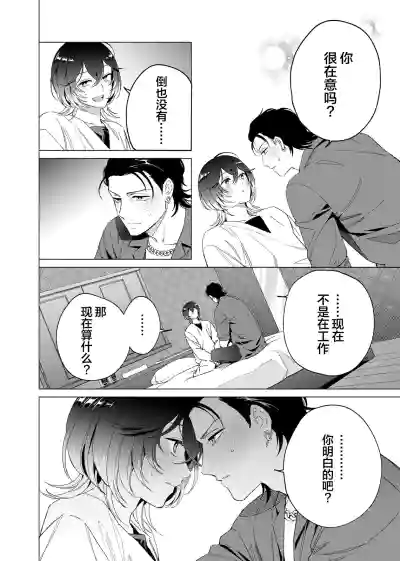 第106頁圖