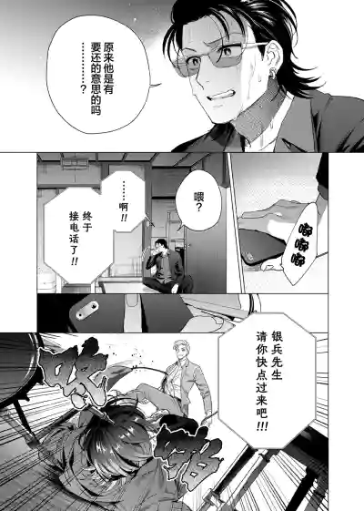 第126頁圖