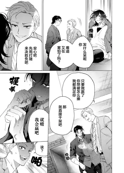 第130頁圖
