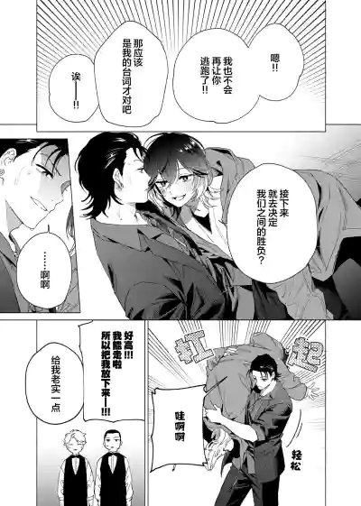 第134頁圖
