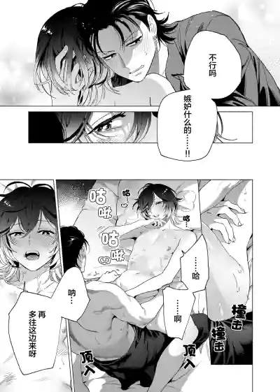 第138頁圖