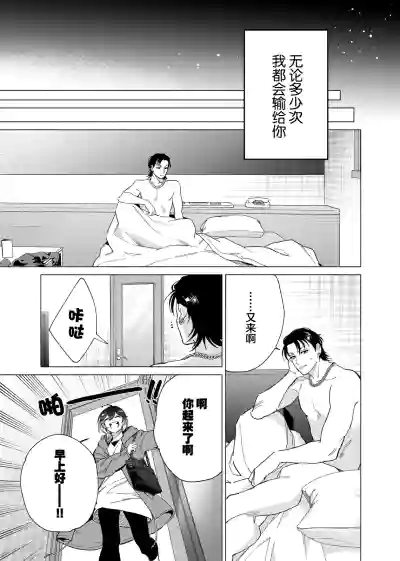 第142頁圖