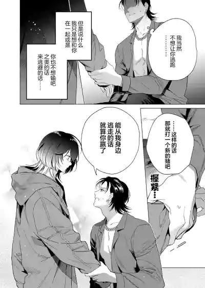 第146頁圖