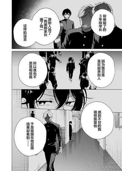 第150頁圖