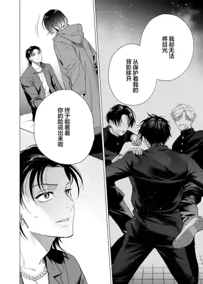 第154頁圖