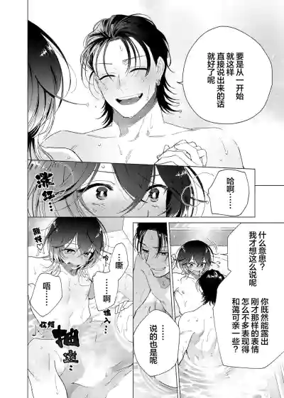 第162頁圖