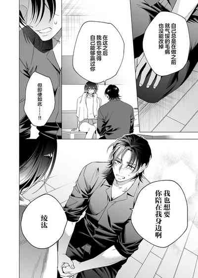 第166頁圖