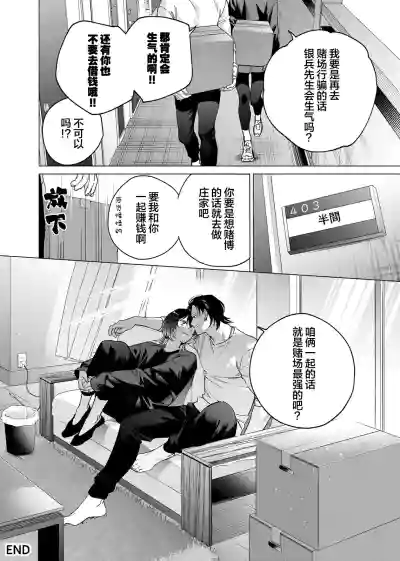 第170頁圖