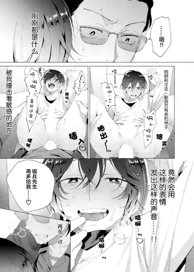 第22頁圖