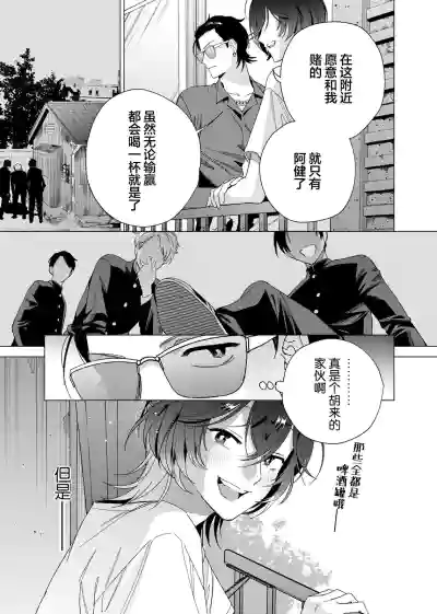 第54頁圖