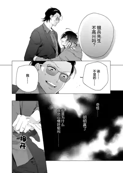 第66頁圖