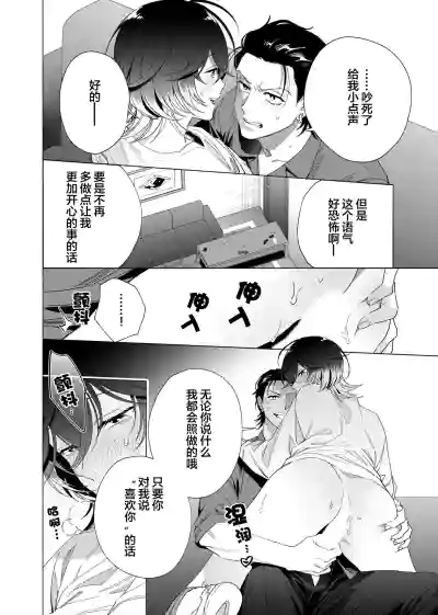 第70頁圖