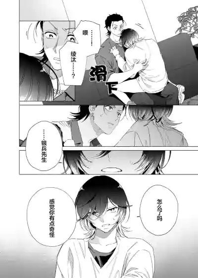 第74頁圖