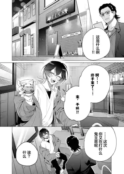第90頁圖