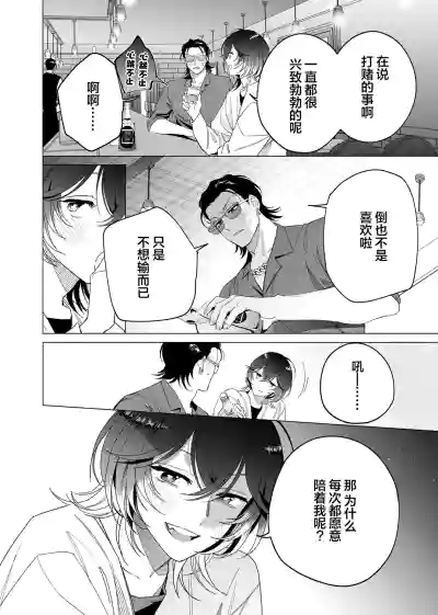第94頁圖