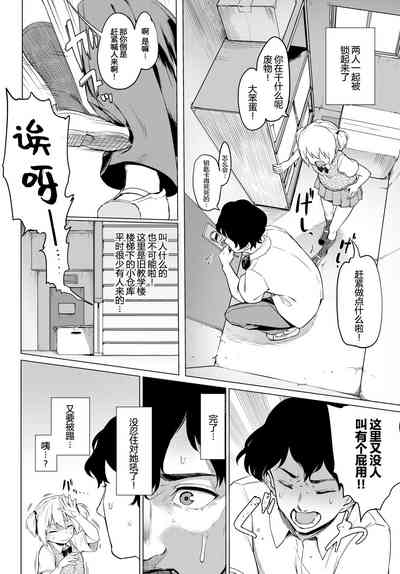 第174頁圖