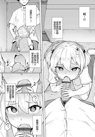 第178頁圖