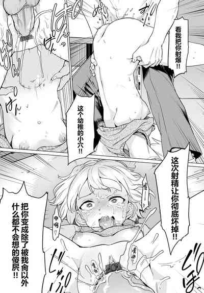 第190頁圖
