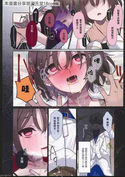 第22頁圖