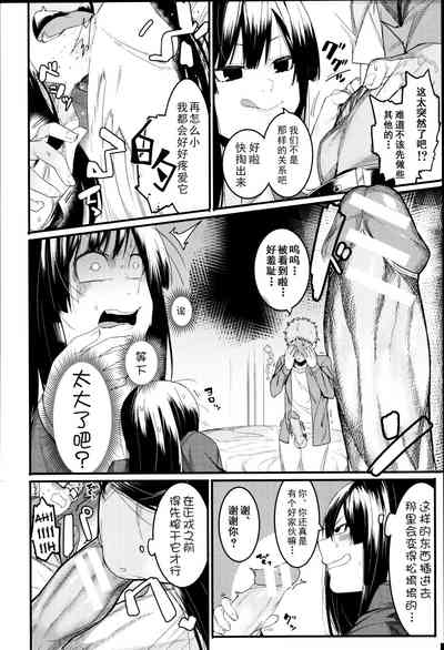 第10頁圖