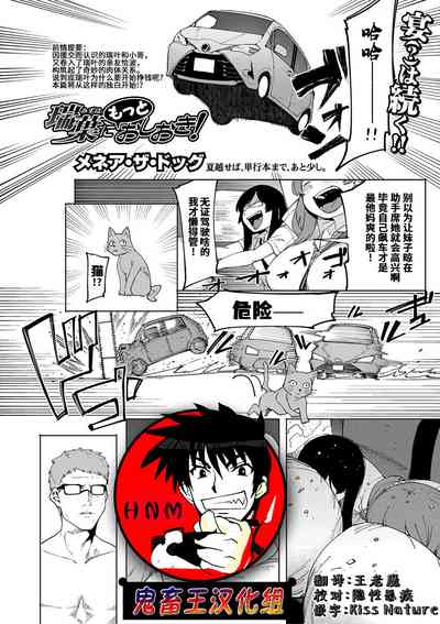 第114頁圖