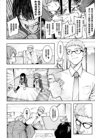 第118頁圖