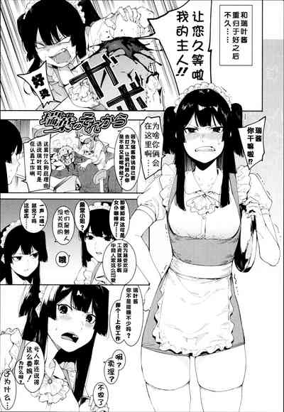 第142頁圖