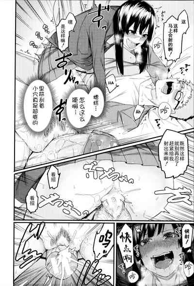 第14頁圖