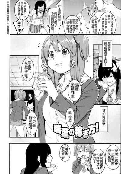 第34頁圖