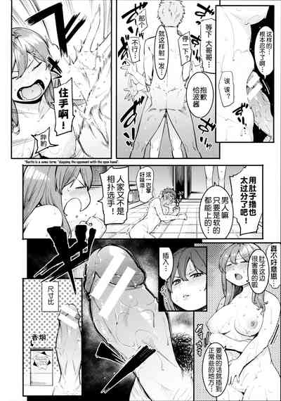 第42頁圖