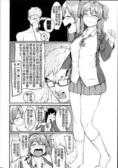 第50頁圖