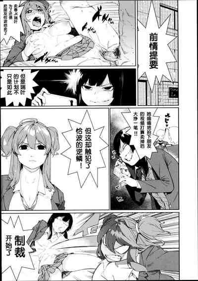第62頁圖