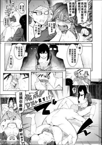 第74頁圖