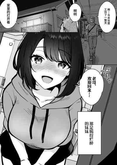 第2页图