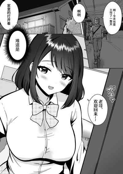 第42页图